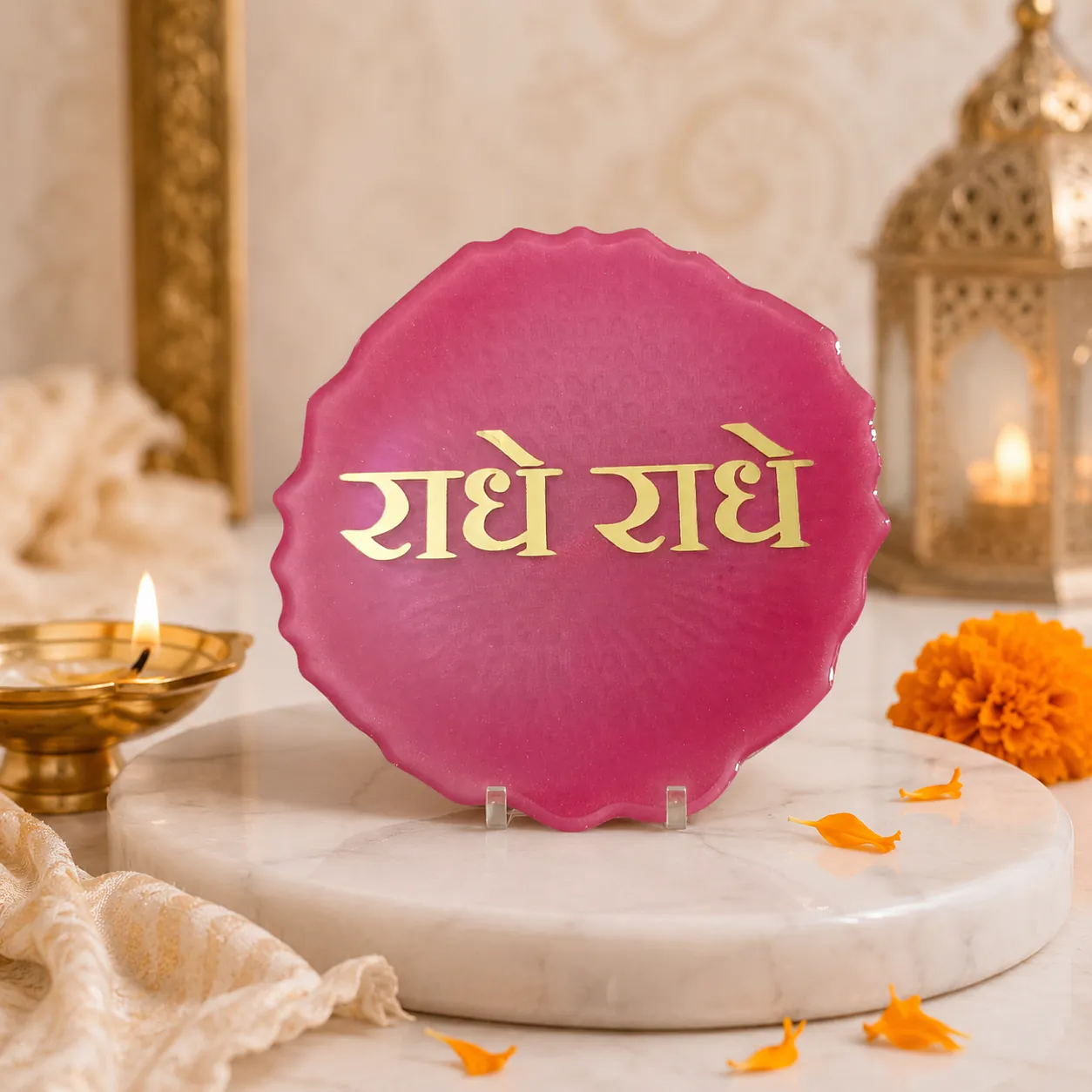 Radhe Radhe Plaque